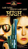Rush 1991 film scene di nudo