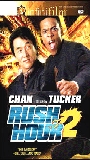 Rush Hour 2 (2001) Scene Nuda