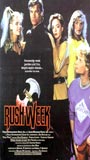 Rush Week 1989 film scene di nudo