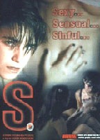 S. (1998) Scene Nuda
