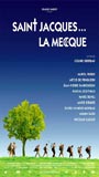 Saint-Jacques... La Mecque (2005) Scene Nuda