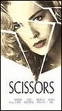 Scissors scene nuda