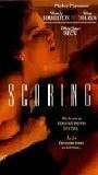 Scoring (1995) Scene Nuda