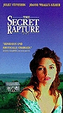 Secret Rapture (1993) Scene Nuda