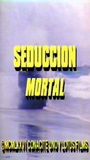 Seduccion Mortal 1976 film scene di nudo