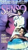 Senso (1993) Scene Nuda