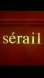Sérail (1976) Scene Nuda