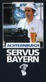 Servus Bayern 1977 film scene di nudo