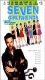 Seven Girlfriends 1999 film scene di nudo