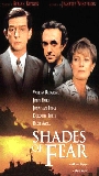 Shades of Fear 1993 film scene di nudo