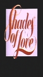 Shades of Love: Indigo Autumn 1987 film scene di nudo