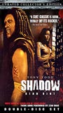 Shadow: Dead Riot 2005 film scene di nudo