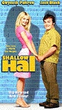 Shallow Hal 2001 film scene di nudo