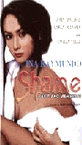 Shame... Bakit ako mahihiya (2000) Scene Nuda