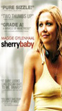 Sherrybaby 2006 film scene di nudo
