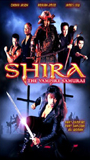 Shira: The Vampire Samurai scene nuda