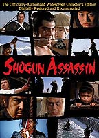 Shogun Assassin scene nuda