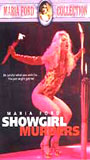 Showgirl Murders 1996 film scene di nudo