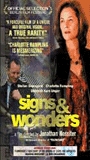 Signs & Wonders scene nuda
