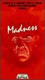 Silent Madness 1984 film scene di nudo