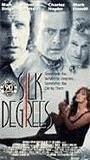 Silk Degrees (1994) Scene Nuda