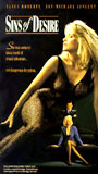 Sins of Desire 1993 film scene di nudo