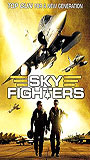 Sky Fighters scene nuda