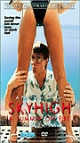 Skyhigh 1985 film scene di nudo