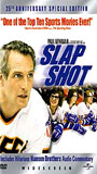 Slap Shot 1977 film scene di nudo