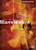 Slave Widow 1967 film scene di nudo