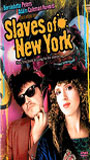 Slaves of New York 1989 film scene di nudo