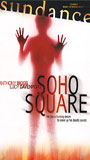 Soho Square (2000) Scene Nuda