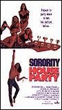 Sorority House Party 1993 film scene di nudo