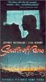 South of Reno 1988 film scene di nudo