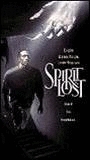 Spirit Lost (1996) Scene Nuda