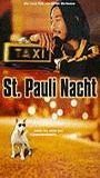 St. Pauli Nacht scene nuda