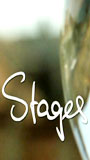 Stages scene nuda