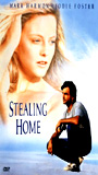 Stealing Home 1988 film scene di nudo