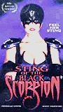 Sting of the Black Scorpion scene nuda