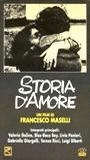 Storia d'amore (1986) Scene Nuda