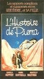 Storia di Piera (1983) Scene Nuda