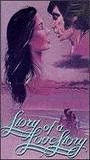 Story of a Love Story (1973) Scene Nuda