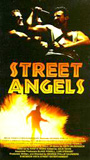 Street Angels 1993 film scene di nudo