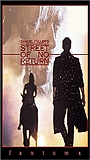 Street of No Return 1989 film scene di nudo