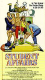 Student Affairs 1987 film scene di nudo