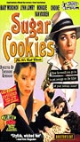 Sugar Cookies 1973 film scene di nudo