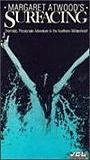 Surfacing 1981 film scene di nudo