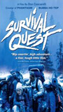 Survival Quest 1989 film scene di nudo