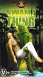 Swamp Thing 1982 film scene di nudo
