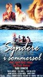 Syndare i sommarsol (2001) Scene Nuda